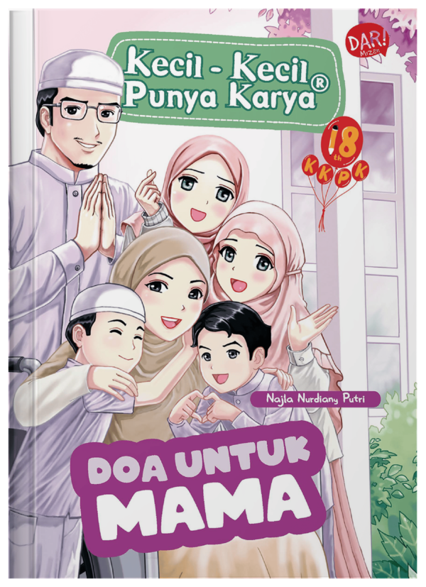 Doa Untuk Mama